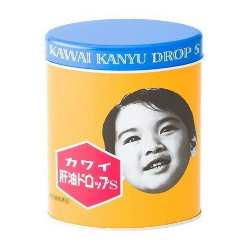 【指定第2類医薬品】【送料無料】カワイ肝油ドロップS 300粒