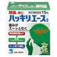 【第(2)類医薬品】【メール便OK】ハッキリエースa 15包