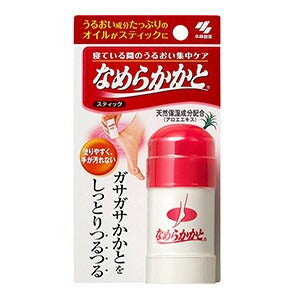 【定形外郵便 送料無料】小林製薬 なめらかかとスティック うるおい 集中ケア