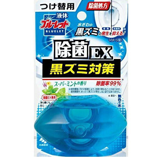 【定形外郵便 送料無料】液体ブルーレットおくだけ 除菌EX スーパーミントの香り つけ替用