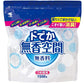 【送料無料】ドでか無香空間 つめ替用 1500g