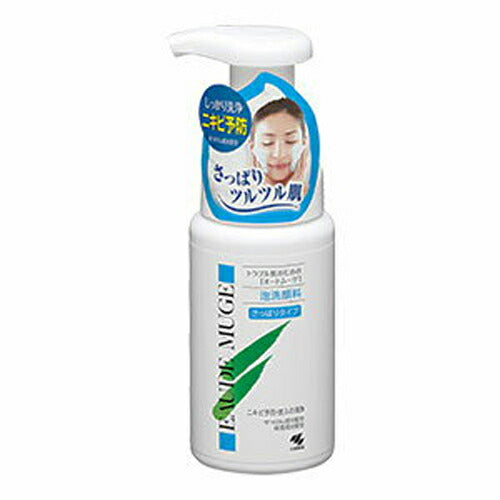 【送料無料】オードムーゲ 泡洗顔料 さっぱりタイプ 150mL 洗顔