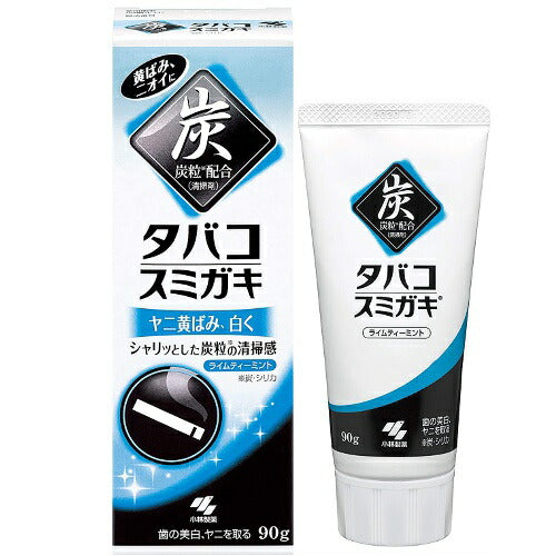 【定形外郵便 送料無料】小林製薬 タバコ スミガキ 90g 歯みがき