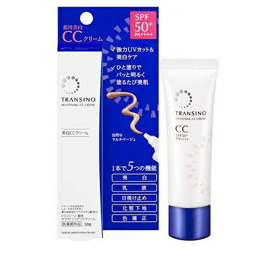 【メール便 送料無料】トランシーノ 薬用ホワイトニングCCクリーム 30g