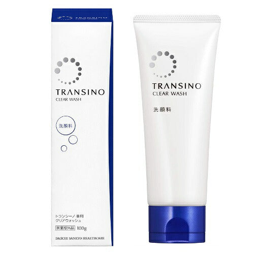 【送料無料】トランシーノ 薬用クリアウォッシュ 100g 洗顔 肌荒れ防止