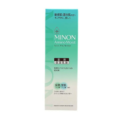 【送料無料】ミノン アミノモイスト 薬用アクネケア ミルク 100g