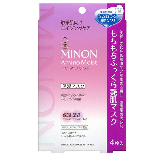 ミノン アミノモイスト もちもちふっくら艶肌マスク 24mL×4枚