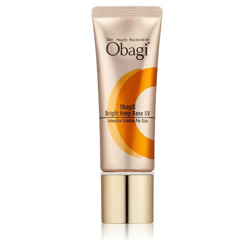【送料無料】Obagi オバジC ブライトキープベースUV 化粧下地