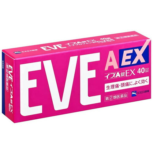 【第(2)類医薬品】【メール便OK】イブA錠EX 40錠