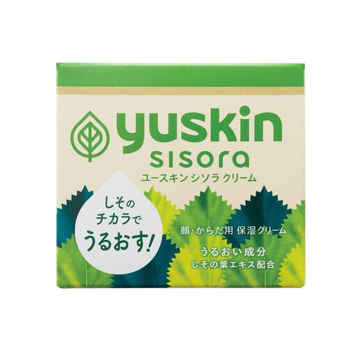 【送料無料】ユースキン シソラ クリーム ボトル 110g