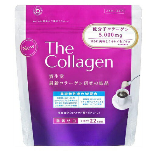【メール便 送料無料】資生堂 ザ・コラーゲン パウダーW 126g