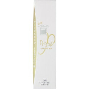 【送料無料】APAGARD(アパガード) プレミオ 100g