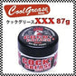 【定形外郵便 送料無料】阪本高生堂 クックグリースXXX ミニ 87g