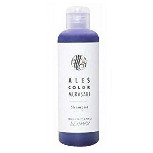 【送料無料】アレス カラー ムラサキ シャンプー 200ml
