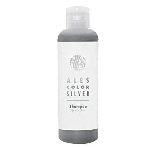 【送料無料】アレス カラー シルバー シャンプー 200ml