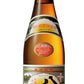 日本酒 八海醸造株式会社 清酒 八海山 普通酒 720ml 1本【ご注文は12本まで一個口配送可能】