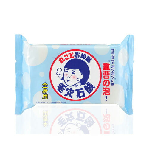 【送料無料】石澤研究所 毛穴撫子 重曹つるつる石けん 155g
