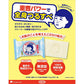 【送料無料】石澤研究所 毛穴撫子 重曹つるつる石けん 155g
