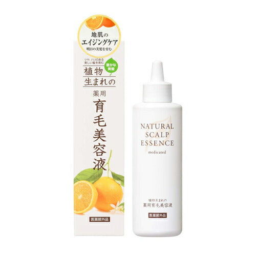【送料無料】石澤研究所 植物生まれの薬用育毛美容液 180ml