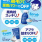 【定形外郵便 送料無料】石澤研究所 毛穴撫子 男の子用 重曹泡洗顔 100g