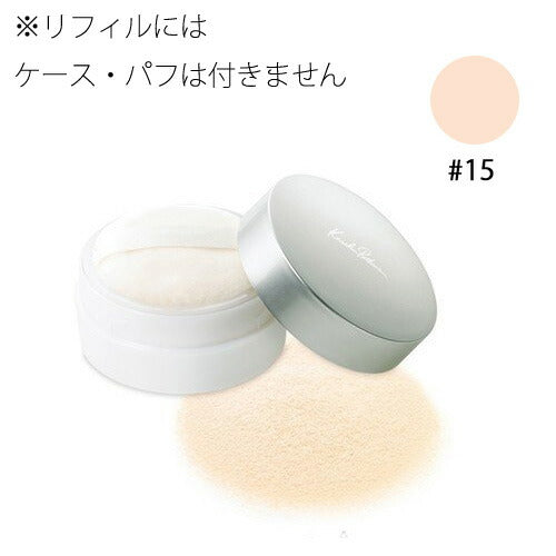 【定形外郵便 送料無料】ケセランパサラン シア?マイクロパウダーS #15 25g リフィル