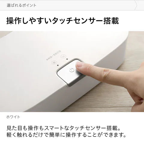 除菌ケース UV(紫外線除菌)除菌 コンパクト マスク・スマホ・眼鏡・時計などの除菌に アロマ対応 自動OFFモード【エコ得リリースSALE】
