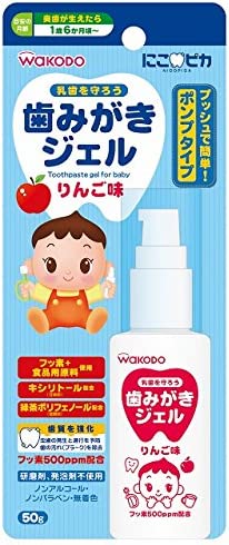 にこピカ 歯みがきジェル りんご味 50g