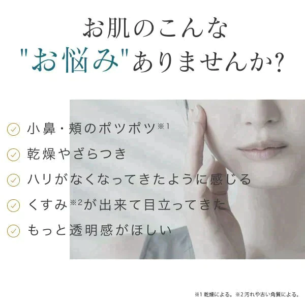 LDK1位 旧パッケージ Cエッセンス 10ml 美容液 ビタミンC誘導体 毛穴 ケア ビタミンC 5% 美容液 美顔器 イオン導入 メB プレゼント エッセンス エビス【ゲリラセール】