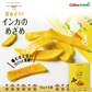 ●終売　ポテトファーム 黄金ポテト インカのめざめ 18g×8 外箱なし