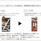 【ブラウン×2本セット】 アイライナー ビューティフル ライナー ブラウン ウォータープルーフ 楽天1位 ピコモンテ 0.5ml 極細毛 アイメイク お湯でオフ 美容成分配合 まつげ コシ ハリ コスメ 化粧品 メイク  ゆうパケット 送料込み