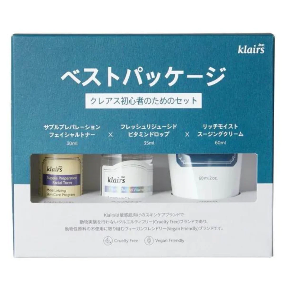 [2点]クレアス ベストパッケージ 30ml+35ml+60ml