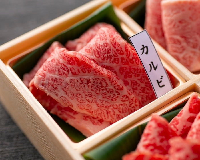 A5等級 極上近江牛 焼肉カット 6種食べ比べセット