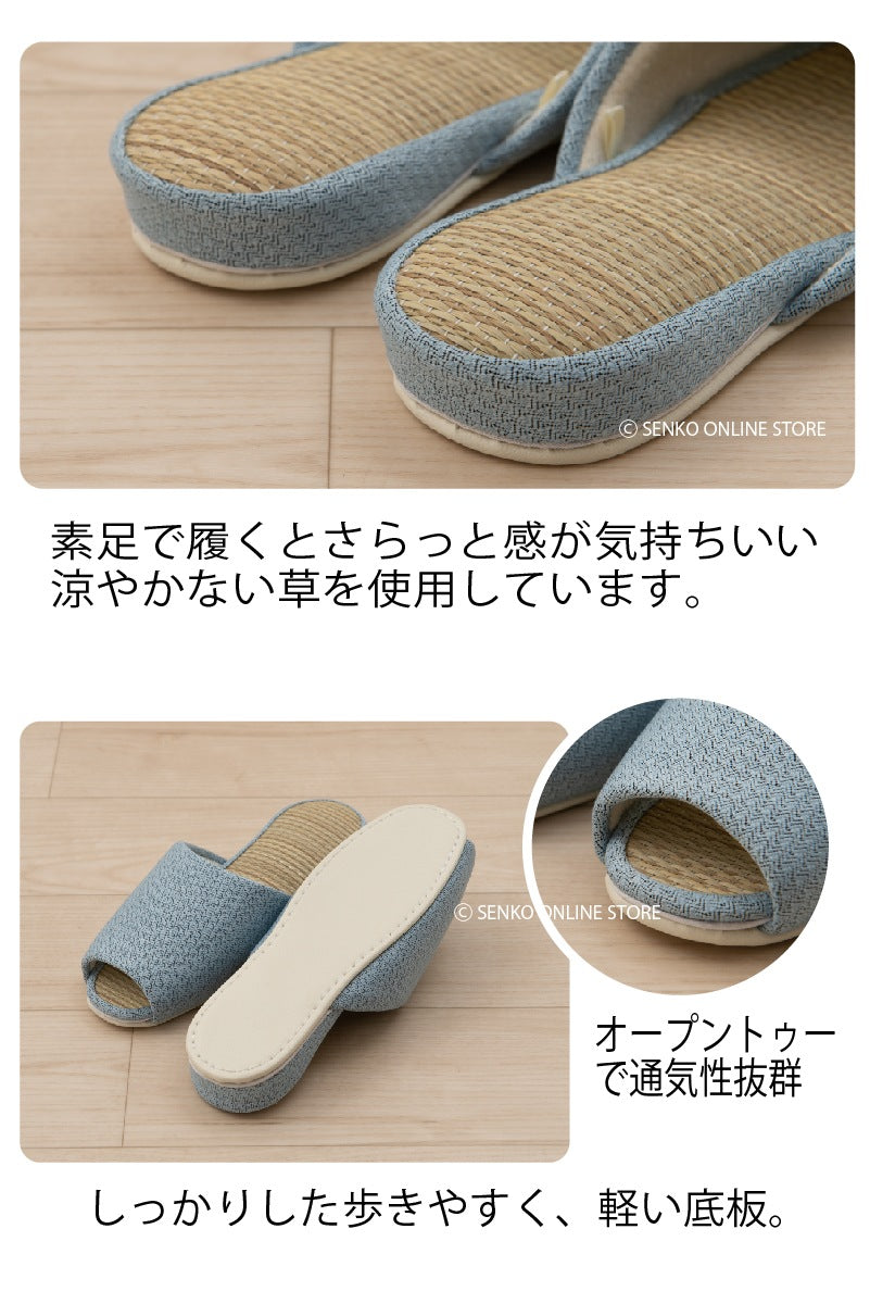 FOOT WELL リプル　スリッパ Mサイズ 約25.0cm　ピンク