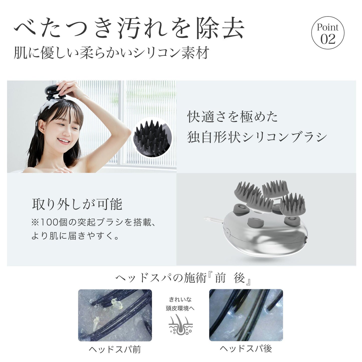 【箱不良アウトレット品】Tech Love リリーフスカルプ ブラック【エコ得】