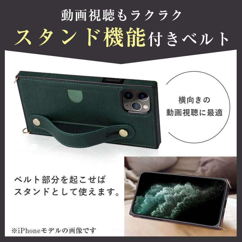スマホケース iPhoneケース iPhoneXR レッド ショルダータイプ ベルト付き スマホケース