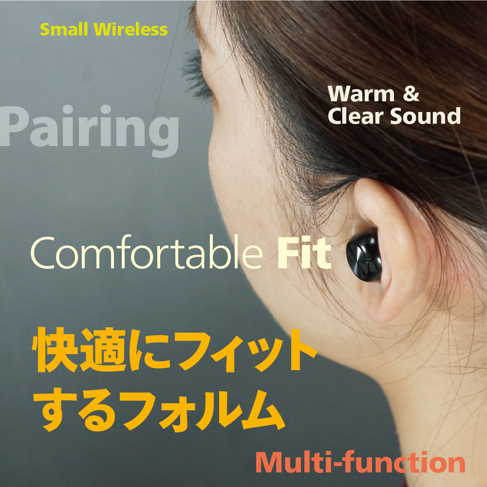 Indicate 完全 ワイヤレスイヤホン Bluetooth 技適マーク 取得済み イヤホン ワイヤレス イヤホン Bluetooth イヤホン ブルートゥース イヤホン 片耳モード搭載