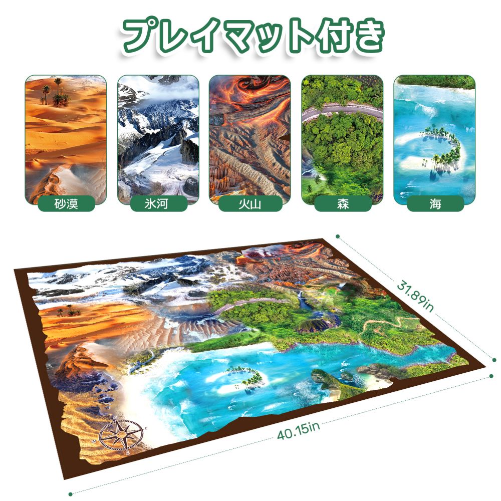 Cute Stone 恐竜 おもちゃ リアル模型 恐竜フィギュア 子供 キッズ 恐竜の世界セット 40点セット DINOSAUR MODEL ダイナソーモデル 玩具 マットと樹木付き 子どもおもちゃ 収納ボックス付き 人気 定番おもちゃ 誕生日 入学祝い 贈り物 プレゼント 6歳以上適用 送料無料