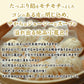 イチロー餃子の神戸味噌だれ餃子50個+生姜餃子50個+小籠包20個