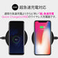 当店限定 （ホワイト）頑丈USB iPhoneX ワイヤレス充電 急速充電 iPhone 無線充電器 置き型 17-bat13
