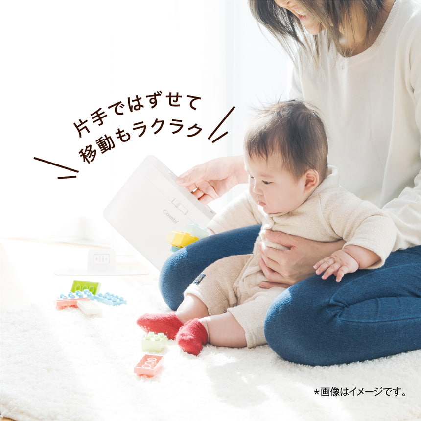 クイックウォーマーハンディ（カシミアベージュ）【リリースSALE】【ゲリラセール】