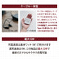（ホワイト）iCarry スリム USB コンセント 2WAY スマホ充電器 【Type-C + microUSB どちらも使える 12W 急速充電】17-AC12BC