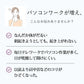 【WAVEWAVE公式Head Relax Little Monster】5/29放送 ジャンクSPORTS 紹介 ヘッドスパ 頭皮リラックス リラクゼーション 電動 振動 Bluetooth ツボ押し 健康グッズ  プレゼント 実用的 ヘッドマッサージ 頭皮マッサージ ではありません