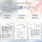 (45回分) 入浴剤 バスソルト 浴用化粧品 保湿 (国産 天然成分) 計量スプーン付 無香料 (ギフト プレゼント) EPSOPIA