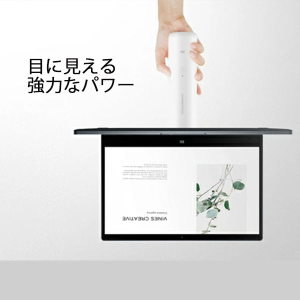 ハンディクリーナー Xiaomi シャオミ Mi Mijia ミ SSXCQ01XY