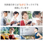 NECK RELAX（レッド）健康 首 温熱EMS