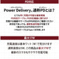 （ホワイト）iCarry 17w スリム タイプC コンセント 【PD 5V3.4A 急速充電】Fold Switch　17-AC13PD