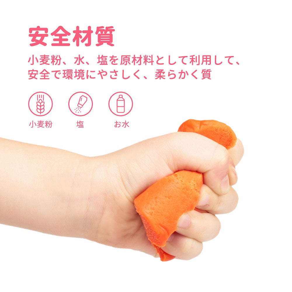 Cute Stone 粘土 子供 自然乾燥超軽量ねんど 粘土セット 8色 28点セット 2in1粘土マシン 室内遊び 室内ゲーム 室内遊び 手作り DIYおもちゃ テーブルゲーム ストレス解消 陶芸 誕生日 プレゼント 知育玩具 安全安心無臭 女の子 男の子　クリスマス