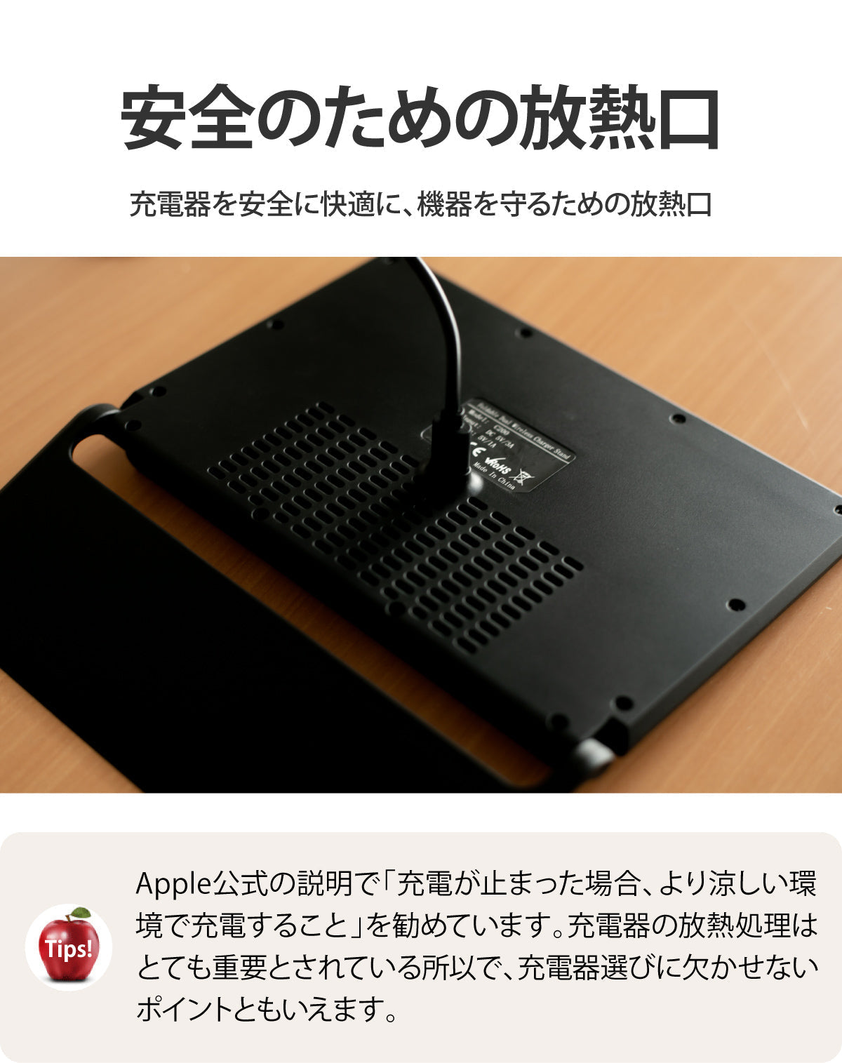 （ホワイト）対応アダプタセット i.Carry 2台同時 ワイヤレス充電器 + 急速 AC04アダプター セット　17-BAT51-ACSET