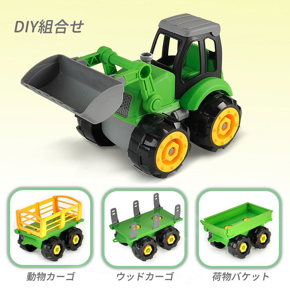 Cute Stone おままごと セット 農場 フリクションカー 工事車両おもちゃ トラクター 大工おもちゃ DIY 室内遊び 30PCS 工具セット 農場遊び 組立カー 電動ドリル リアルな動物模型 ごっこ遊び トラクター 動物 組み立て式 子供 プレゼント 知育玩具 送料無料
