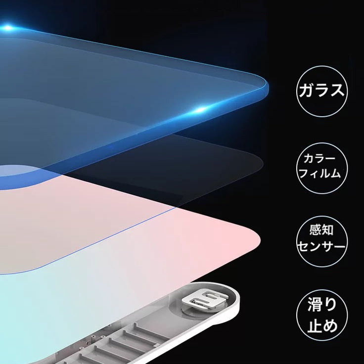 体重計 ヘルスメーター 充電式　デジタル（A）